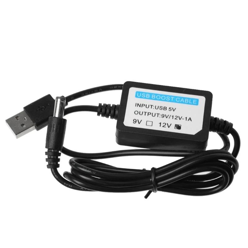 5V  12V ܾ νƮ ο USB ν  ȯ ڵ 5.5x2.1mm P